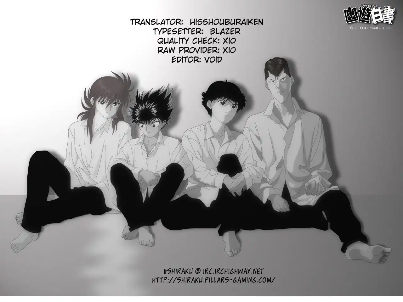 Yu Yu Hakusho Chapter 149 20